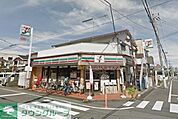 セブンイレブン浦和元町2丁目店 615m