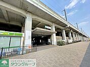 南与野駅 徒歩21分。 1610m