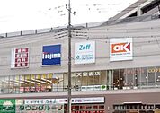 オーケー戸田駅前店 徒歩8分。 640m