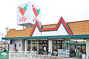 コモディイイダ榛松店 徒歩7分。スーパー 540m