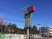 ドラッグセイムス桜神田店 2068m