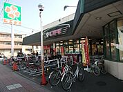 ライフ戸田店 998m