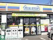 ミニストップ 238m