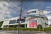 ノジマ浦和店 742m