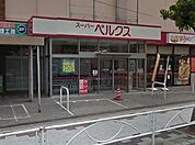 ザ・ダイソースーパーベルクス戸田店 439m