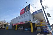 TSUTAYA戸田公園店 1133m