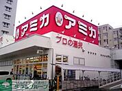 アミカ赤羽西口店 徒歩2分。スーパー 120m