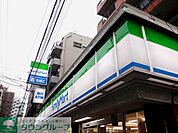 ファミリーマート板橋本町駅北店 徒歩5分。 340m