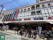 サンドラッグ浦和店 徒歩9分。 720m