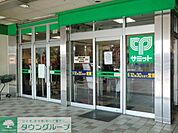 サミットストア戸田公園駅店食品館 724m