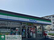ファミリーマート鴻巣富士見店 徒歩2分。 150m