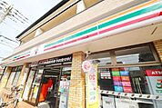 セブンイレブン領家店 667m