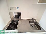 コンロの仕様が異なる場合があります