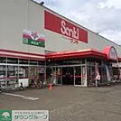 サンキ 徒歩8分。ショッピングセンター 600m