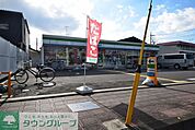 ファミリーマート戸田笹目二丁目店 徒歩7分。コンビニ 540m