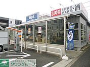 ビッグ・エー蕨塚越店 1879m