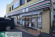 セブンイレブン草加吉町2丁目店 徒歩7分。 550m