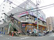ジョナサン蕨東口店 1084m