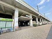 南与野駅 徒歩12分。 890m