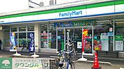 ファミリーマートさいたま太田窪店 徒歩6分。コンビニ 470m