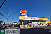 マツモトキヨシさいたま櫛引店 徒歩8分。ドラックストア 600m