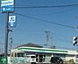 周辺：ファミリーマート蕨南町四丁目店 徒歩7分。コンビニ 490m