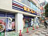周辺：東武ストア蕨店 徒歩5分。スーパー 380m