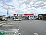 周辺：ドラッグストアセキ曲本店 徒歩8分。 620m