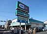 周辺：ドラッグセイムス原町店 348m