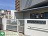 周辺：川口西保育園 徒歩25分。 1970m