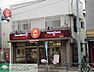 周辺：ほっともっと堀切菖蒲園店 徒歩12分。飲食店 930m