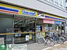 周辺：ミニストップ入谷2丁目店 徒歩4分。コンビニ 320m