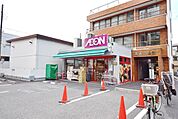 まいばすけっと青戸7丁目店 390m