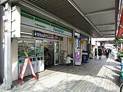 ファミリーマート 280m