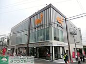 グルメシティ千住曙町店 徒歩3分。スーパー 220m