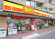 デイリーヤマザキ南葛西3丁目店 370m