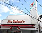 イトーヨーカドー立石店 604m