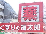 福太郎 100m