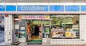ローソン墨田緑1丁目店 274m