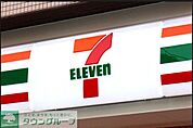 セブンイレブン東武曳舟駅前店 徒歩6分。 440m