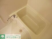 バス