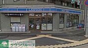 ローソン南葛西四丁目店 徒歩6分。コンビニ 470m