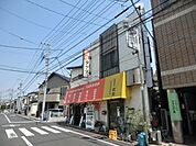 肉のタケダ 140m