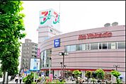 イトーヨーカドー四つ木店 752m