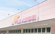 リブレ京成堀切店 736m