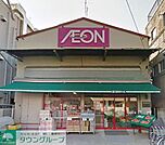 まいばすけっと京成曳舟駅前店 徒歩12分。 920m