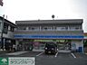 周辺：ローソン西瑞江三丁目店 徒歩7分。コンビニ 550m