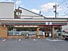 周辺：セブンイレブン葛飾東新小岩7丁目店 212m