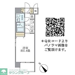 I・Sビル 1Kの間取図画像