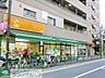 周辺：アコレ東大泉3丁目店 徒歩7分。 540m